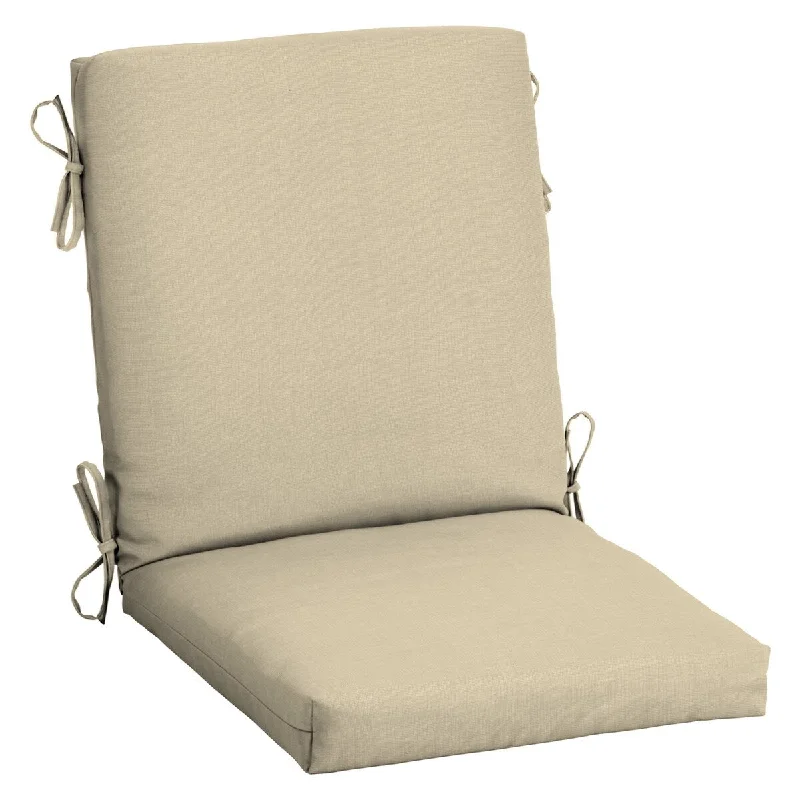 Outdoor Chair Cushion 16.5IN x 18IN